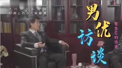 台湾SWAG爆乳女神『吴梦梦』粉丝感谢祭3P 前后夹击被坚硬大屌干到失声